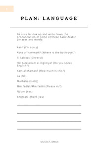 Muscat, Oman Travel Guidebook – 2025 Trip Planner & Journal