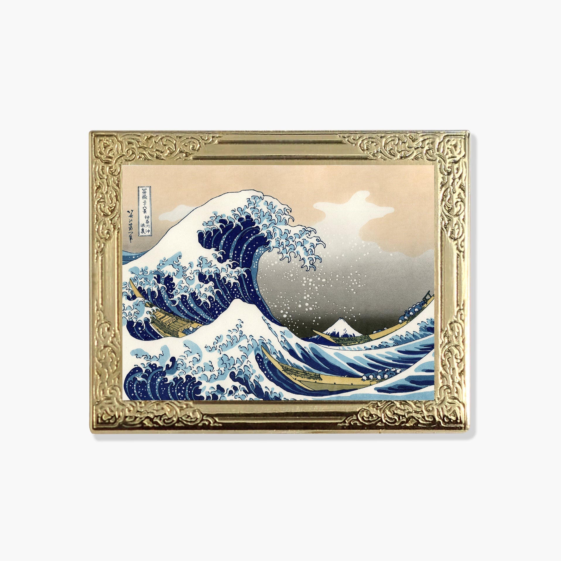 The Great Wave by Hokusai Art Frame Pin - Museum Souvenir Fine Art Lapel Pin